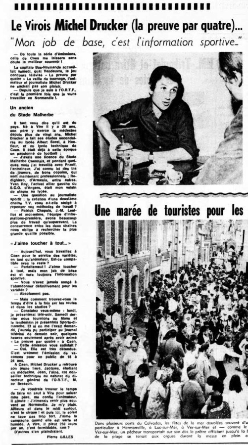 1970-08-17ouestFrance.jpg