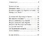 drapeaux-presentation-3